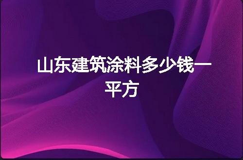 https://jian-housekeeper.oss-cn-beijing.aliyuncs.com/news/bannerImage/69312.jpg