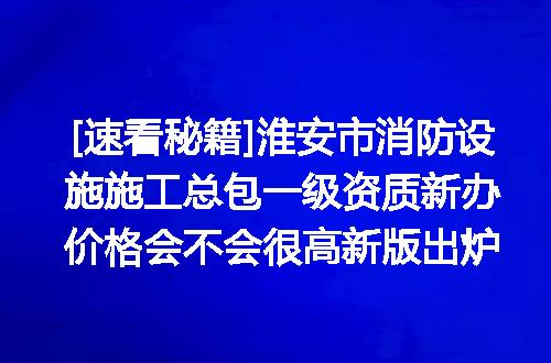 https://jian-housekeeper.oss-cn-beijing.aliyuncs.com/news/bannerImage/693136.jpg