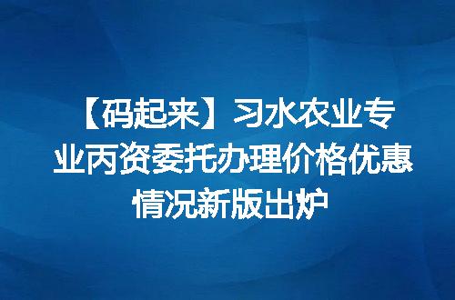 https://jian-housekeeper.oss-cn-beijing.aliyuncs.com/news/bannerImage/693144.jpg