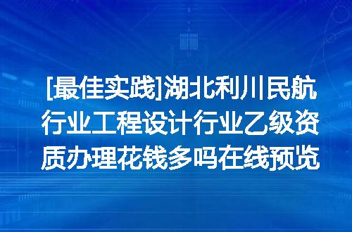 https://jian-housekeeper.oss-cn-beijing.aliyuncs.com/news/bannerImage/693149.jpg