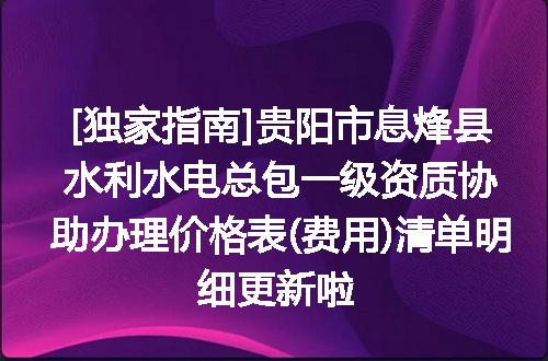 https://jian-housekeeper.oss-cn-beijing.aliyuncs.com/news/bannerImage/693167.jpg