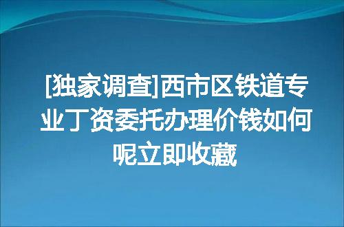 https://jian-housekeeper.oss-cn-beijing.aliyuncs.com/news/bannerImage/693179.jpg