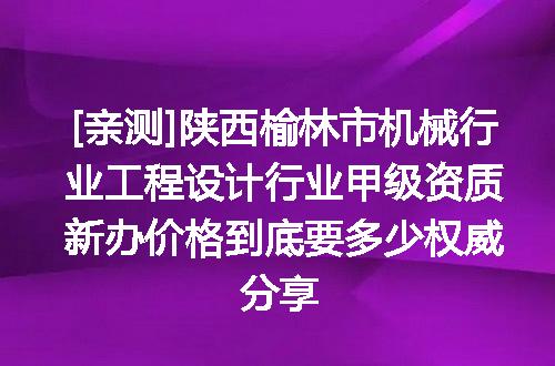 https://jian-housekeeper.oss-cn-beijing.aliyuncs.com/news/bannerImage/693181.jpg