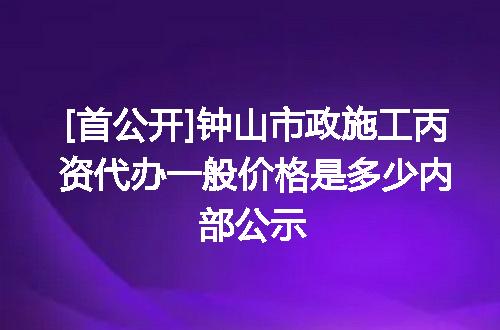 https://jian-housekeeper.oss-cn-beijing.aliyuncs.com/news/bannerImage/693184.jpg