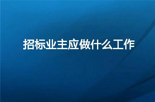 https://jian-housekeeper.oss-cn-beijing.aliyuncs.com/news/bannerImage/6932.jpg