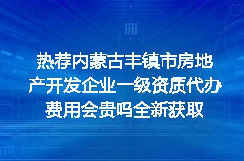 https://jian-housekeeper.oss-cn-beijing.aliyuncs.com/news/bannerImage/693207.jpg