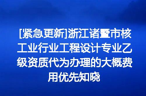 https://jian-housekeeper.oss-cn-beijing.aliyuncs.com/news/bannerImage/693222.jpg