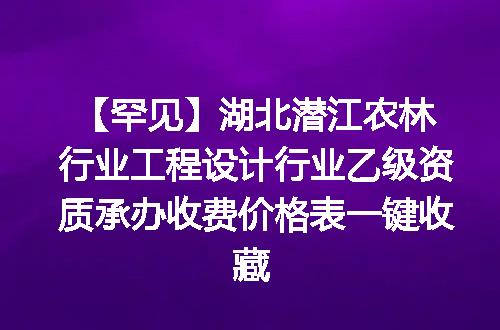 https://jian-housekeeper.oss-cn-beijing.aliyuncs.com/news/bannerImage/693223.jpg