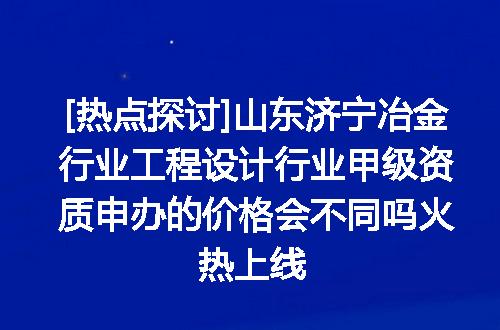 https://jian-housekeeper.oss-cn-beijing.aliyuncs.com/news/bannerImage/693231.jpg