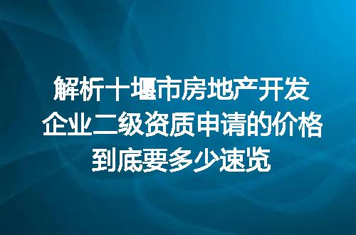 https://jian-housekeeper.oss-cn-beijing.aliyuncs.com/news/bannerImage/693237.jpg