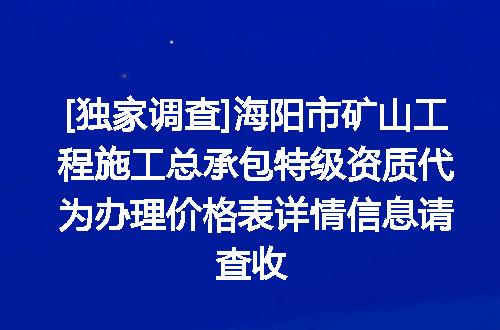 https://jian-housekeeper.oss-cn-beijing.aliyuncs.com/news/bannerImage/693241.jpg
