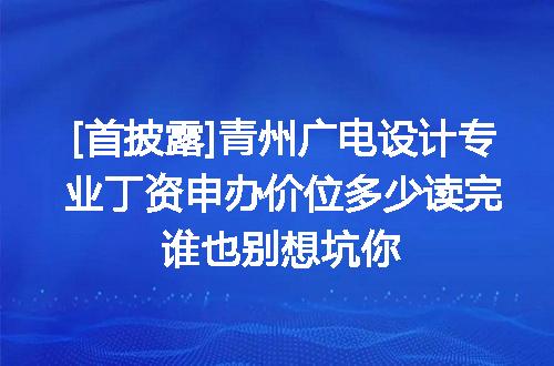 https://jian-housekeeper.oss-cn-beijing.aliyuncs.com/news/bannerImage/693242.jpg