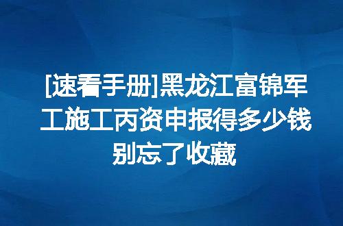 https://jian-housekeeper.oss-cn-beijing.aliyuncs.com/news/bannerImage/693267.jpg
