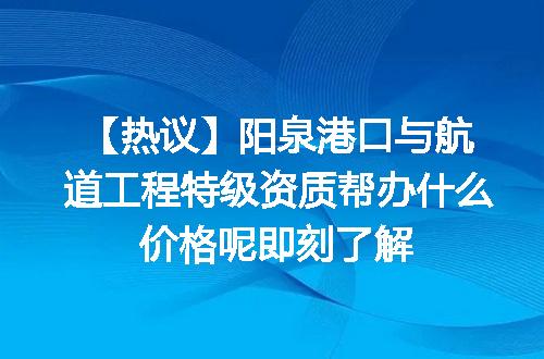 https://jian-housekeeper.oss-cn-beijing.aliyuncs.com/news/bannerImage/693268.jpg