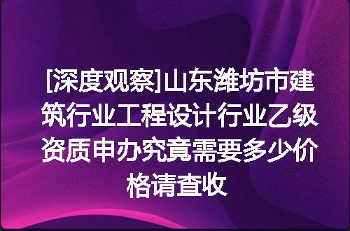 https://jian-housekeeper.oss-cn-beijing.aliyuncs.com/news/bannerImage/693283.jpg
