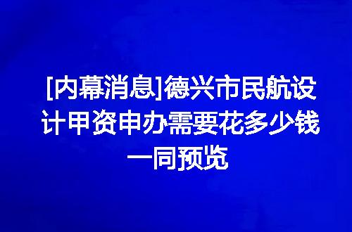 https://jian-housekeeper.oss-cn-beijing.aliyuncs.com/news/bannerImage/693296.jpg