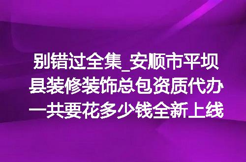 https://jian-housekeeper.oss-cn-beijing.aliyuncs.com/news/bannerImage/693297.jpg