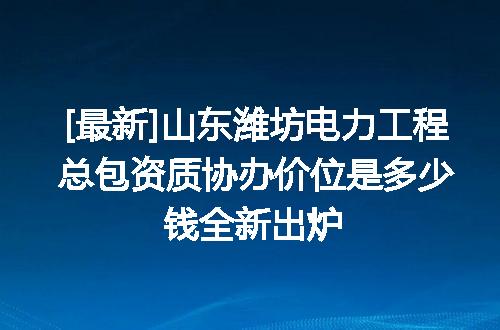 https://jian-housekeeper.oss-cn-beijing.aliyuncs.com/news/bannerImage/693311.jpg