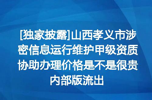 https://jian-housekeeper.oss-cn-beijing.aliyuncs.com/news/bannerImage/693318.jpg