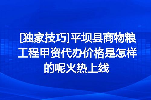 https://jian-housekeeper.oss-cn-beijing.aliyuncs.com/news/bannerImage/693349.jpg