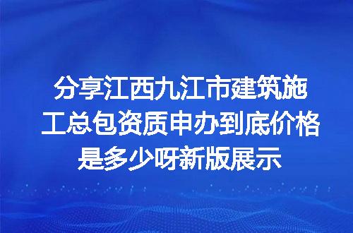 https://jian-housekeeper.oss-cn-beijing.aliyuncs.com/news/bannerImage/693358.jpg