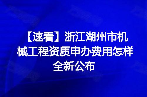 https://jian-housekeeper.oss-cn-beijing.aliyuncs.com/news/bannerImage/693361.jpg