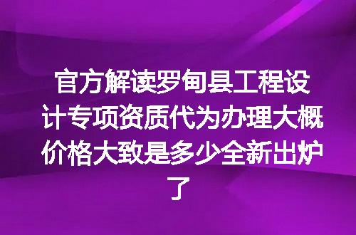 https://jian-housekeeper.oss-cn-beijing.aliyuncs.com/news/bannerImage/693364.jpg