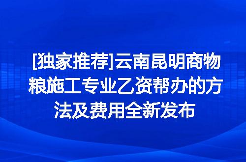 https://jian-housekeeper.oss-cn-beijing.aliyuncs.com/news/bannerImage/693382.jpg