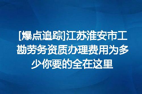 https://jian-housekeeper.oss-cn-beijing.aliyuncs.com/news/bannerImage/693388.jpg