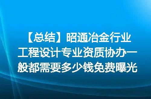 https://jian-housekeeper.oss-cn-beijing.aliyuncs.com/news/bannerImage/693396.jpg