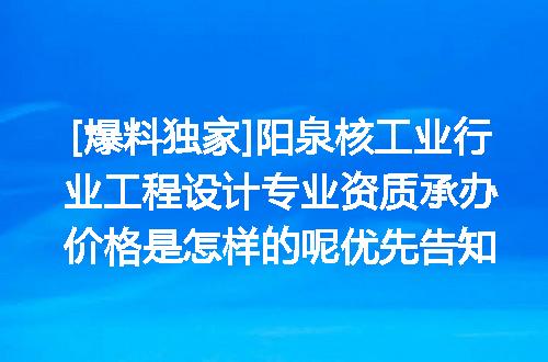 https://jian-housekeeper.oss-cn-beijing.aliyuncs.com/news/bannerImage/693406.jpg