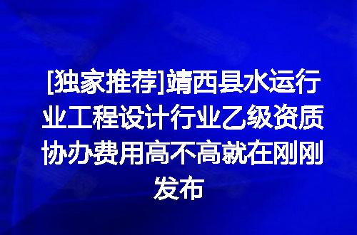 https://jian-housekeeper.oss-cn-beijing.aliyuncs.com/news/bannerImage/693419.jpg