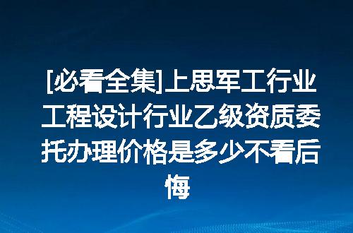 https://jian-housekeeper.oss-cn-beijing.aliyuncs.com/news/bannerImage/693441.jpg
