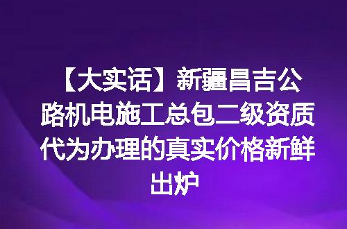 https://jian-housekeeper.oss-cn-beijing.aliyuncs.com/news/bannerImage/693444.jpg