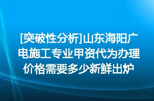 https://jian-housekeeper.oss-cn-beijing.aliyuncs.com/news/bannerImage/693452.jpg