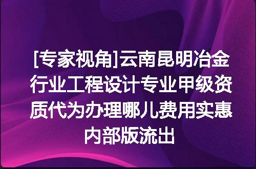 https://jian-housekeeper.oss-cn-beijing.aliyuncs.com/news/bannerImage/693461.jpg