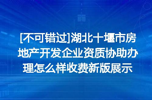 https://jian-housekeeper.oss-cn-beijing.aliyuncs.com/news/bannerImage/693464.jpg