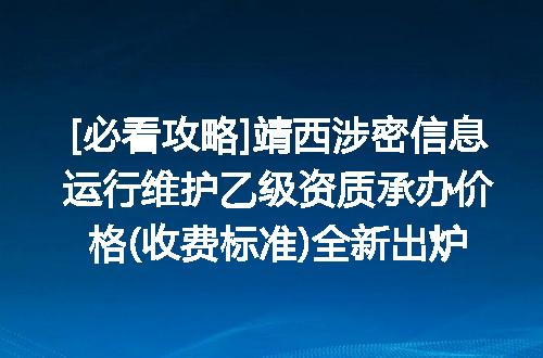 https://jian-housekeeper.oss-cn-beijing.aliyuncs.com/news/bannerImage/693476.jpg