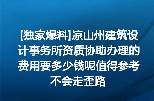 https://jian-housekeeper.oss-cn-beijing.aliyuncs.com/news/bannerImage/693486.jpg