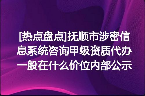 https://jian-housekeeper.oss-cn-beijing.aliyuncs.com/news/bannerImage/693491.jpg