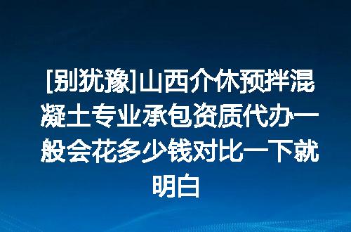 https://jian-housekeeper.oss-cn-beijing.aliyuncs.com/news/bannerImage/693498.jpg