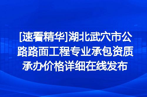 https://jian-housekeeper.oss-cn-beijing.aliyuncs.com/news/bannerImage/693522.jpg