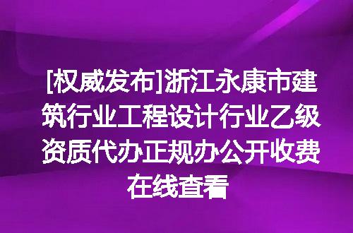 https://jian-housekeeper.oss-cn-beijing.aliyuncs.com/news/bannerImage/693562.jpg