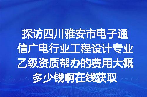 https://jian-housekeeper.oss-cn-beijing.aliyuncs.com/news/bannerImage/693567.jpg