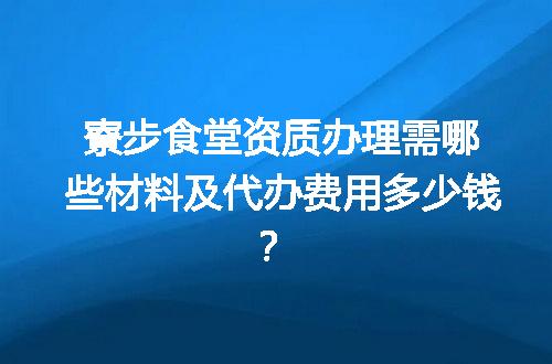 https://jian-housekeeper.oss-cn-beijing.aliyuncs.com/news/bannerImage/693593.jpg