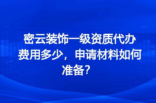 https://jian-housekeeper.oss-cn-beijing.aliyuncs.com/news/bannerImage/693594.jpg