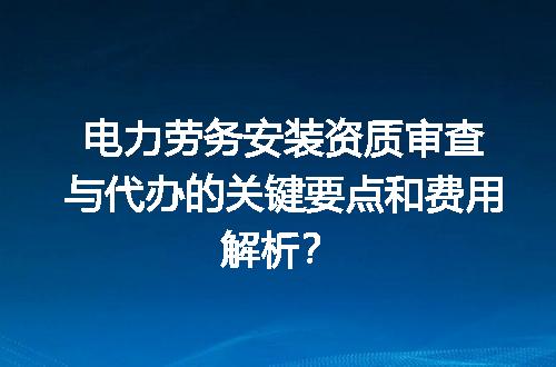 https://jian-housekeeper.oss-cn-beijing.aliyuncs.com/news/bannerImage/693596.jpg