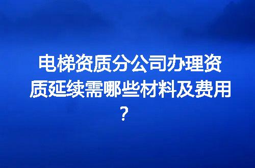 https://jian-housekeeper.oss-cn-beijing.aliyuncs.com/news/bannerImage/693598.jpg