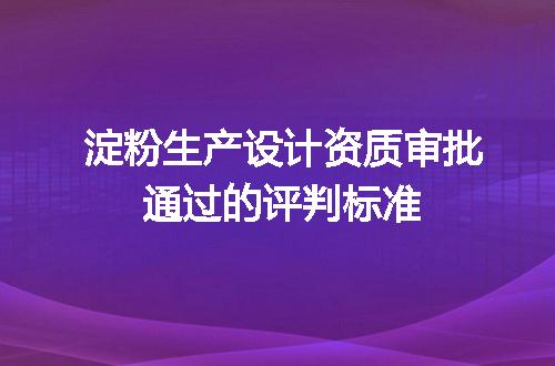 https://jian-housekeeper.oss-cn-beijing.aliyuncs.com/news/bannerImage/693608.jpg
