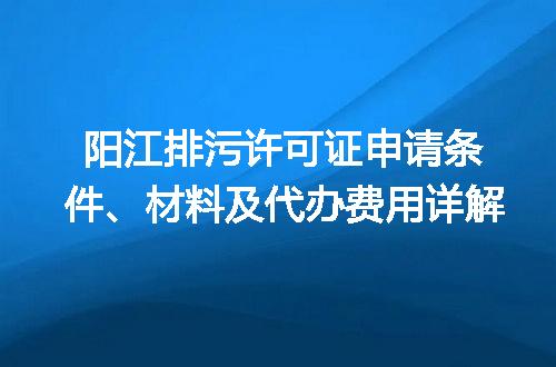 https://jian-housekeeper.oss-cn-beijing.aliyuncs.com/news/bannerImage/693609.jpg